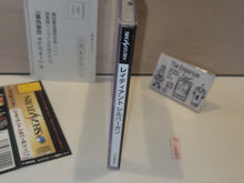 Load image into Gallery viewer, Radiant Silvergun - Sega Saturn