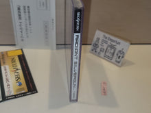 Load image into Gallery viewer, Radiant Silvergun - Sega Saturn