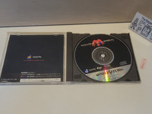 Load image into Gallery viewer, Radiant Silvergun - Sega Saturn
