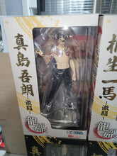 Load image into Gallery viewer, Ryu Ga Gotoku Like a Dragon DIGSTA Action Figures Full set of 6 - toy action figure gadgets
