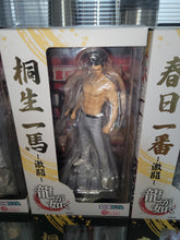 Load image into Gallery viewer, Ryu Ga Gotoku Like a Dragon DIGSTA Action Figures Full set of 6 - toy action figure gadgets