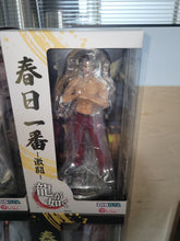 Load image into Gallery viewer, Ryu Ga Gotoku Like a Dragon DIGSTA Action Figures Full set of 6 - toy action figure gadgets