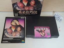 Load image into Gallery viewer, Mahjong kyō retsuden - Carton Box - Snk Neogeo AES NG