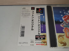 Load image into Gallery viewer, Cotton Original - Sony PS1 Playstation