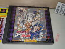 Load image into Gallery viewer, JoJo's Bizarre Adventure - Sony PS1 Playstation