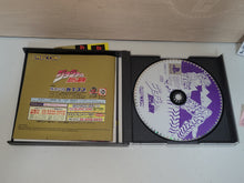 Load image into Gallery viewer, JoJo's Bizarre Adventure - Sony PS1 Playstation
