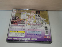 Load image into Gallery viewer, JoJo's Bizarre Adventure - Sony PS1 Playstation