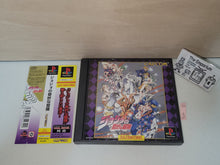 Load image into Gallery viewer, JoJo's Bizarre Adventure - Sony PS1 Playstation