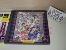 Load image into Gallery viewer, JoJo's Bizarre Adventure - Sony PS1 Playstation
