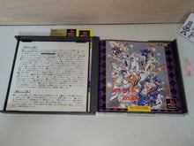 Load image into Gallery viewer, JoJo's Bizarre Adventure - Sony PS1 Playstation