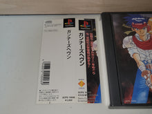Load image into Gallery viewer, Gunners Heaven - Sony PS1 Playstation