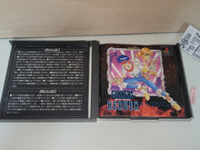 Load image into Gallery viewer, Gunners Heaven - Sony PS1 Playstation