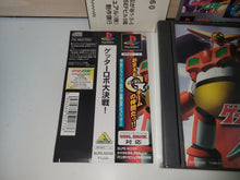 Load image into Gallery viewer, Getter Robo Daikessen! - Sony PS1 Playstation