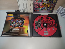 Load image into Gallery viewer, Getter Robo Daikessen! - Sony PS1 Playstation