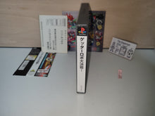 Load image into Gallery viewer, Getter Robo Daikessen! - Sony PS1 Playstation