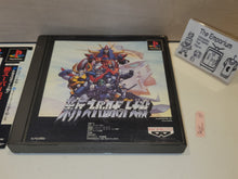 Load image into Gallery viewer, Shin Super Robot Taisen - Sony PS1 Playstation
