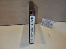 Load image into Gallery viewer, Shin Super Robot Taisen - Sony PS1 Playstation