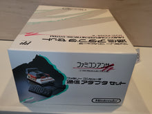 Load image into Gallery viewer, Famicom Communication Adapter Set HVC-FCNS-A - Nintendo Fc Famicom