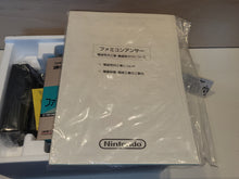 Load image into Gallery viewer, Famicom Communication Adapter Set HVC-FCNS-A - Nintendo Fc Famicom