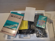 Load image into Gallery viewer, Famicom Communication Adapter Set HVC-FCNS-A - Nintendo Fc Famicom