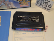 Load image into Gallery viewer, Aero Blasters: Trouble Specialty Raid Unit - Sega MD MegaDrive