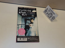 Load image into Gallery viewer, Unbalance na Kiss wo Shite / Hiro Takahashi / yu yu hakusho - Music cd soundtrack