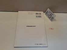 Load image into Gallery viewer, FINAL FANTASY VI adventure guidebook - book