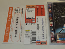 Load image into Gallery viewer, The Last Blade 2: Final Edition - Sega dc Dreamcast