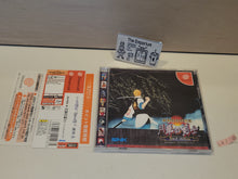 Load image into Gallery viewer, The Last Blade 2: Final Edition - Sega dc Dreamcast
