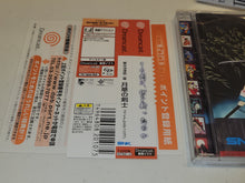 Load image into Gallery viewer, The Last Blade 2: Final Edition - Sega dc Dreamcast