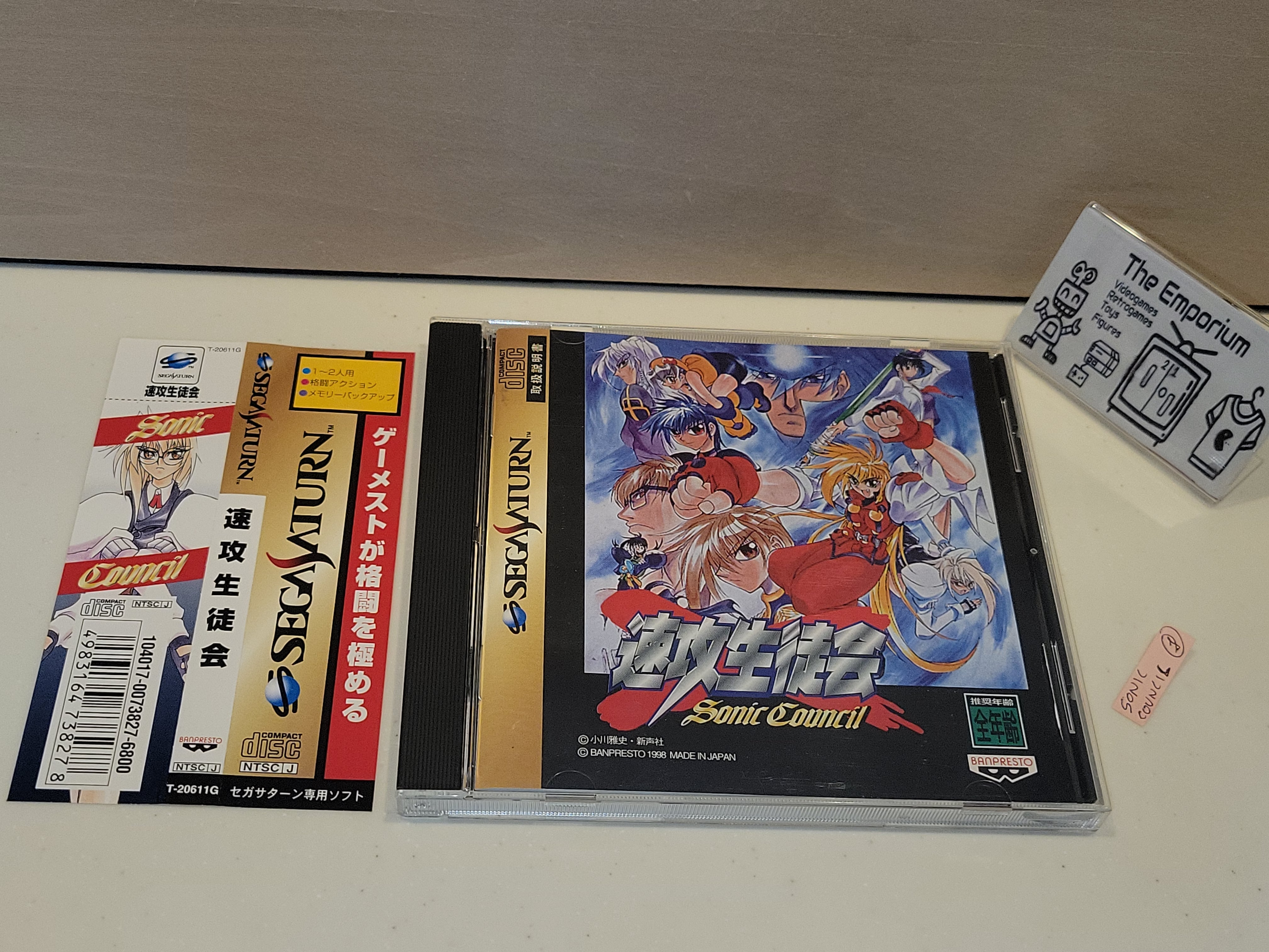 Jeu Sonic Council Sur Sega Saturn (NTSC-J) – Complet CIB, état Impeccable – Édition Japonaise