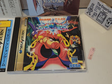 Load image into Gallery viewer, Astal: Kagayo Suishou Densetsu - Sega Saturn sat stn