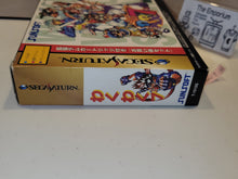 Load image into Gallery viewer, Waku Waku 7 (with 1MB RAM Cart) - Sega Saturn SegaSaturn