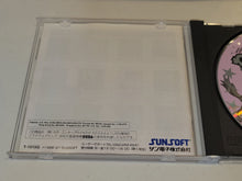 Load image into Gallery viewer, Waku Waku 7 (with 1MB RAM Cart) - Sega Saturn SegaSaturn