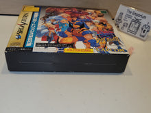 Load image into Gallery viewer, betsu - Xmen Vs Street Fighter with RAM (RAM Pack Version) - Sega Saturn SegaSaturn