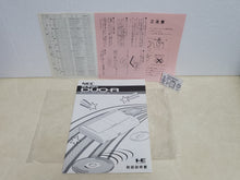 Load image into Gallery viewer, Pc Engine DuoR Console - Nec Pce PcEngine