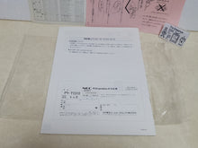 Load image into Gallery viewer, Pc Engine DuoR Console - Nec Pce PcEngine