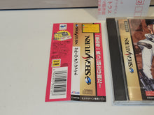 Load image into Gallery viewer, Groove On Fight - Sega Saturn sat stn