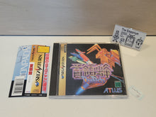 Load image into Gallery viewer, DonPachi - Sega Saturn SegaSaturn