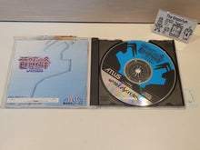 Load image into Gallery viewer, DonPachi - Sega Saturn SegaSaturn