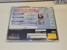 Load image into Gallery viewer, DonPachi - Sega Saturn SegaSaturn