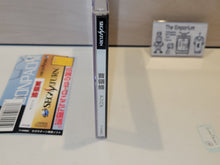 Load image into Gallery viewer, DonPachi - Sega Saturn SegaSaturn