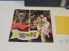 Load image into Gallery viewer, Daimakaimura (supergrafx) - Nec Pce PcEngine