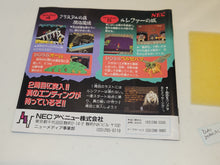 Load image into Gallery viewer, Daimakaimura (supergrafx) - Nec Pce PcEngine
