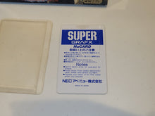 Load image into Gallery viewer, Daimakaimura (supergrafx) - Nec Pce PcEngine