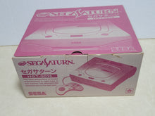 Load image into Gallery viewer, Sega Saturn Console - Sega Saturn sat stn