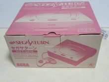 Load image into Gallery viewer, bets - Sega Saturn Console - Sega Saturn sat stn