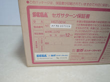 Load image into Gallery viewer, bets - Sega Saturn Console - Sega Saturn sat stn