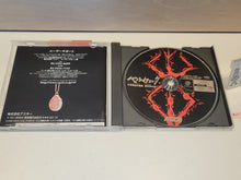 Load image into Gallery viewer, dave Berserk - Sega dc Dreamcast