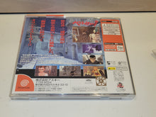 Load image into Gallery viewer, dave Berserk - Sega dc Dreamcast